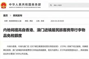 击败世界冠军阿根廷❗乌拉圭全队赛后在更衣室庆祝❗